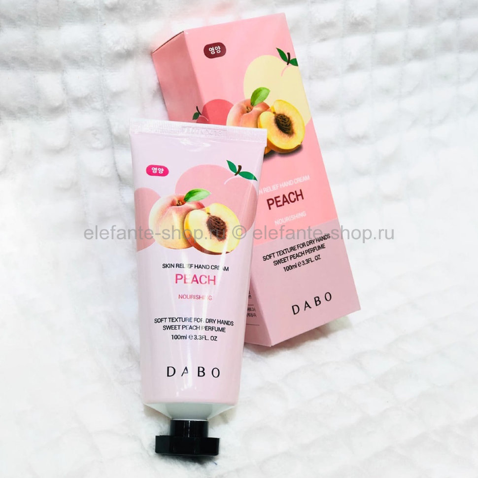 Крем для рук Dabo Peach Hand Cream 100ml (78)