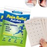Обезболивающие патчи для суставов Sumifun Pain Relief Patch 8 pieces (106)