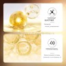 Сыворотка для кожи вокруг глаз Sadoer Retinol Luxurious Eye Essence 30ml (106)