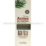 Набор косметики с маслом чайного дерева Sadoer Tea Tree Acnes Oil Control 7in1 Set