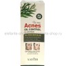 Набор косметики с маслом чайного дерева Sadoer Tea Tree Acnes Oil Control 7in1 Set