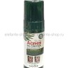 Набор косметики с маслом чайного дерева Sadoer Tea Tree Acnes Oil Control 7in1 Set