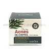 Набор косметики с маслом чайного дерева Sadoer Tea Tree Acnes Oil Control 7in1 Set