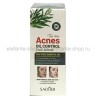 Набор косметики с маслом чайного дерева Sadoer Tea Tree Acnes Oil Control 7in1 Set