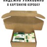 Набор косметики с маслом чайного дерева Sadoer Tea Tree Acnes Oil Control 7in1 Set