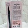 Подводка-фломастер для глаз Deoproce Easy Drawing Pen Eyeliner Black 7g (78)