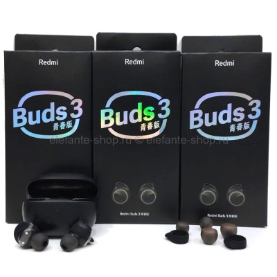 Беспроводные наушники Redmi Buds 3 (15)