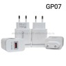 Сетевое зарядное устройство GP07 USB 3.0 Quick Charger WHITE (15)