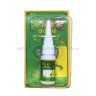 Спрей от заболеваний носа Nasal Spray 20ml (106)