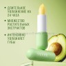 Бальзам для губ Sadoer Avocado Squalane Silky Moist Lip Balm 3.8g