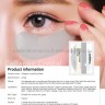 Гидрогелевые патчи для глаз Lanbena Collagen Crystal Eye Mask (125)