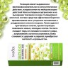 Сыворотка для лица Sadoer Salicylic Acid Oil Control Acne Treatment Serum 30ml (106)