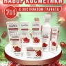Набор косметики с экстрактом граната Sadoer Pomegranate Fresh 7in1 Set