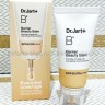 BB крем Barrier Beauty Balm Everyday Coverage SPF 45 Тон 01 30мл (78)
