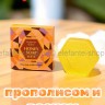 Натуральное Медовое Мыло с прополисом и воском