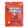 Маски FarmStay Fortheskin Real Vegifarm Double Shoot POMEGRANATE Mask 10 штук (13)