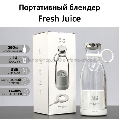 Портативный блендер Fresh Juice 214B White (96)