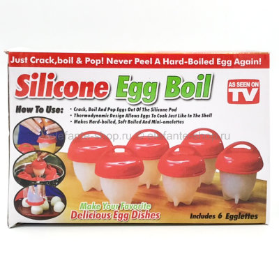 Силиконовые формы для варки яиц без скорлупы SILICONE EGG BOIL 6 шт, TV-489