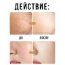 Сыворотка для лица Sadoer Collagen Anti-Aging Face Serum 30ml (106)