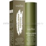 Маска-стик для лица с экстрактом центеллы Sadoer Centella Repair Cica Stick 7g
