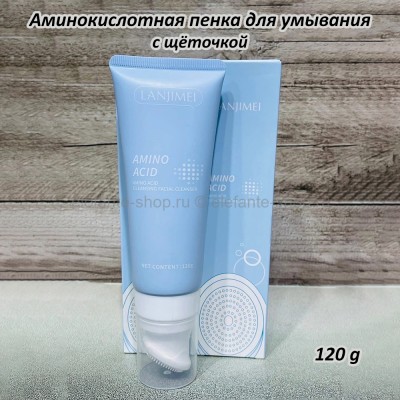 Пенка для умывания Lanjimei Amino Acid Soothing Cleaning Facial Cleanser 120g (125)