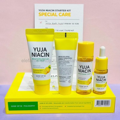 Набор для осветления кожи SOME BY MI Yuja Niacin 30 Days Brightening Starter Kit (78)