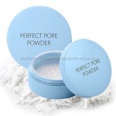 Матирующая пудра для лица Saem Perfect Pore Powder 5g (51)