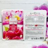 Тканевая маска для лица Deoproce Color Synergy Effect Sheet Mask Pink (78)