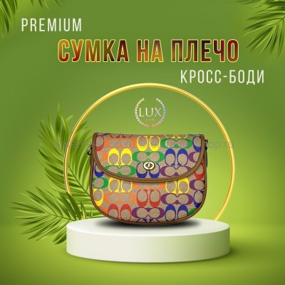 Сумка CCH 47955