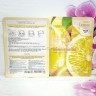 Тканевые маски для лица 3W Clinic Fresh Lemon Sheet Mask 3 штуки (78)