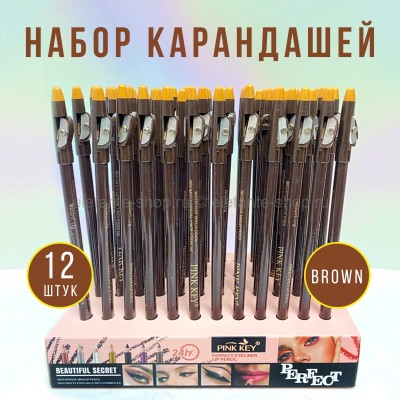 Набор карандашей Pink Key Perfect Eyeliner Lip Pencil Brown 12pcs (52)
