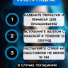 Краска-спрей для волос Kingyes Color Spray Powder Blue 120ml