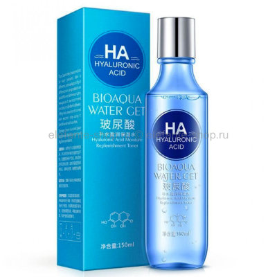 Увлажняющая эмульсия BIOAQUA Water Get Hyaluronic Acid Replenishment (125)