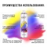 Цветная оттеночная краска-спрей Kingyes Hair Color Purple Red 150ml