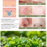 Маски-стики Sadoer Centella Repair Cica и Sadoer Grease Cleaning Mud 2 штуки