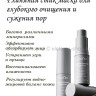 Маски-стики Sadoer Centella Repair Cica и Sadoer Grease Cleaning Mud 2 штуки