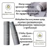 Маски-стики Sadoer Centella Repair Cica и Sadoer Grease Cleaning Mud 2 штуки
