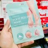 Пилинг-носочки Farmstay Essential Foot Peeling Mask (13)