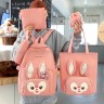Набор сумок XINLAI BAIZI Bunny Set Bags 5in1 Pink
