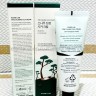 Крем для лица Pine Calming Cica Cream 50мл (78)