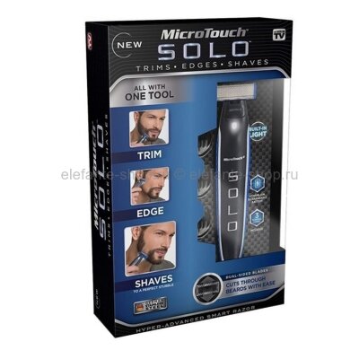 Триммер Micro Touch Solo5 MAN-046