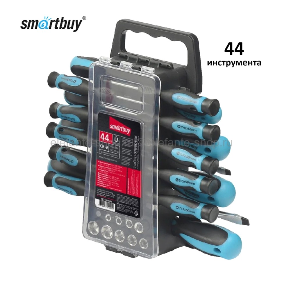 Набор отверток и головок Smartbuy Tools Set 44 CR-V (UM)