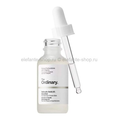 Сыворотка с салициловой кислотой The Ordinary Salicylic Acid 2% Solution, 30 мл (125)
