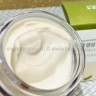 Крем для лица с черной соей Soybean Nourishing Cream 80мл (78)