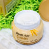 Крем FarmStay Grain Premium White Cream 100ml (78)