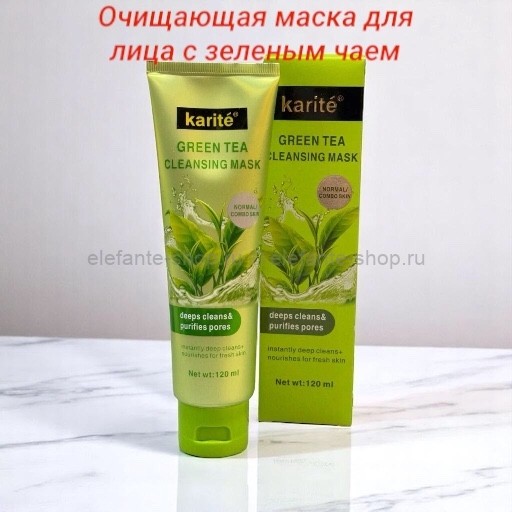 Очищающая маска для лица с зеленым чаем