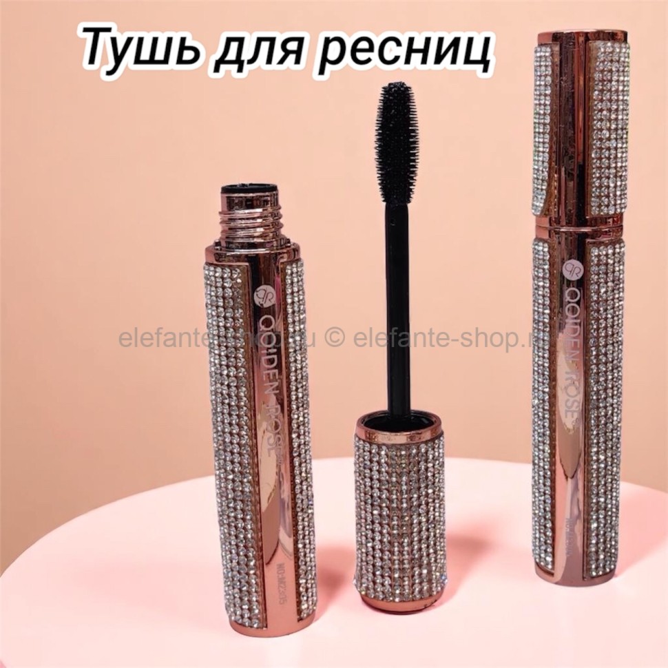 Тушь для ресниц удлиняющая и объемная 