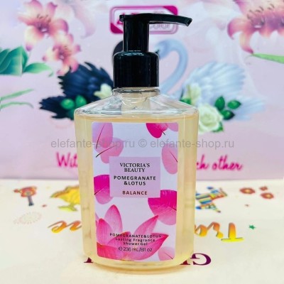 Гель для душа Victorias Beauty Pomegranate & Lotus Shower Gel 236ml (106)