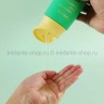 Шампунь Farmstay Tamanu Oil Mild Shampoo Avocado 300ml (13)