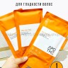 Маска-шапочка для гладкости волос Silky Hair Pack 1 штука (78)